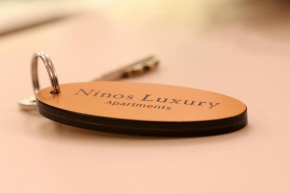  Ninos Luxury Apartment  Корфу
